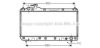 AVA QUALITY COOLING TO2297 Radiator, engine cooling